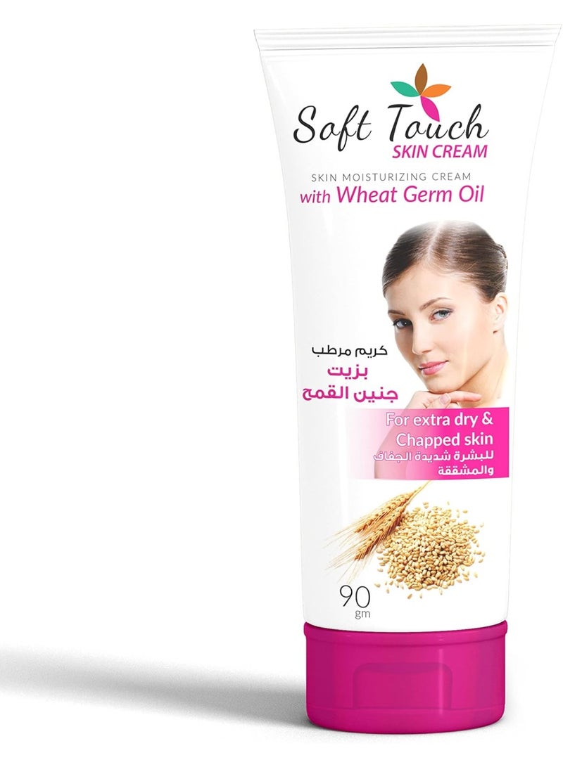 Soft Touch Cream with Wheat Germ Oil for Very Dry Skin – 90 g - Image 1